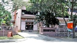 Yi Xiu Factory Building (D14), Factory #537785221